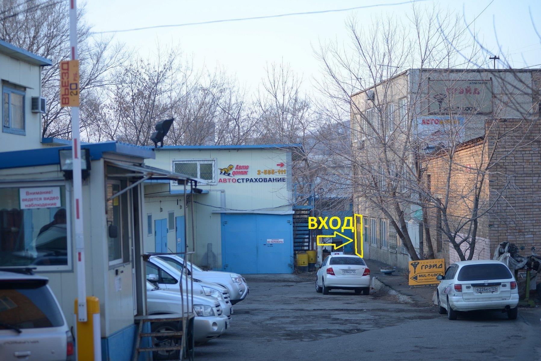 Офисное помещение Офис на БАМе, 35,6 кв. м. нежилой, от частного лица (собственн