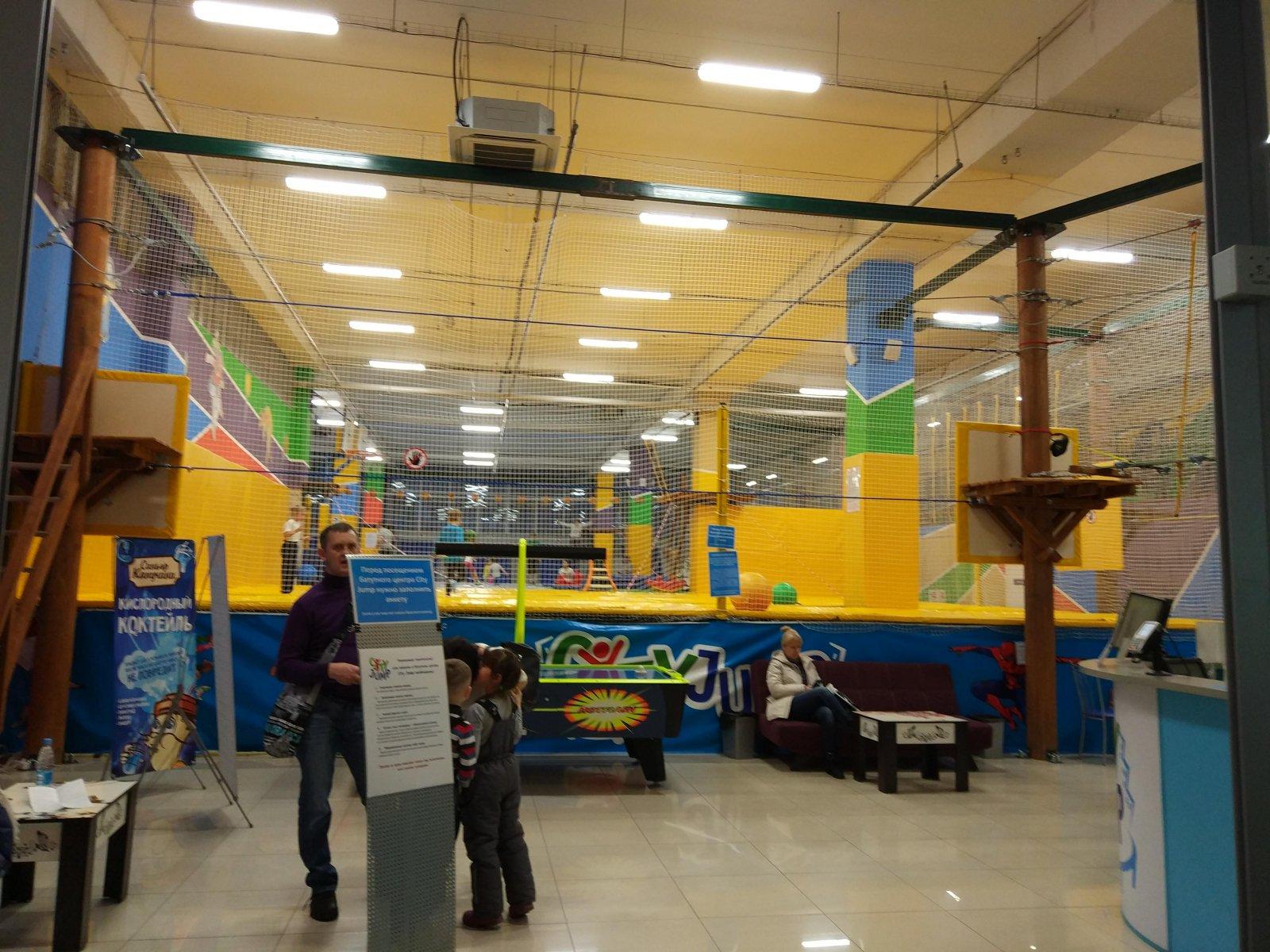 Cityjump русская ул 2к владивосток фото Cityjump русская ул 2к владивосток фото