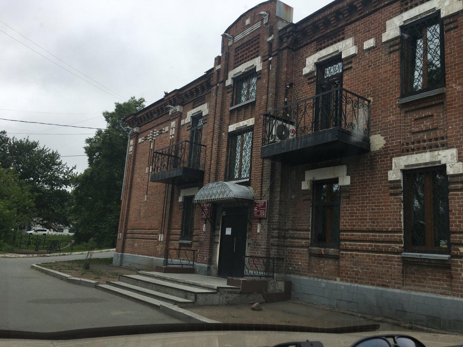 Загсы владивостока фото Загсы владивостока фото