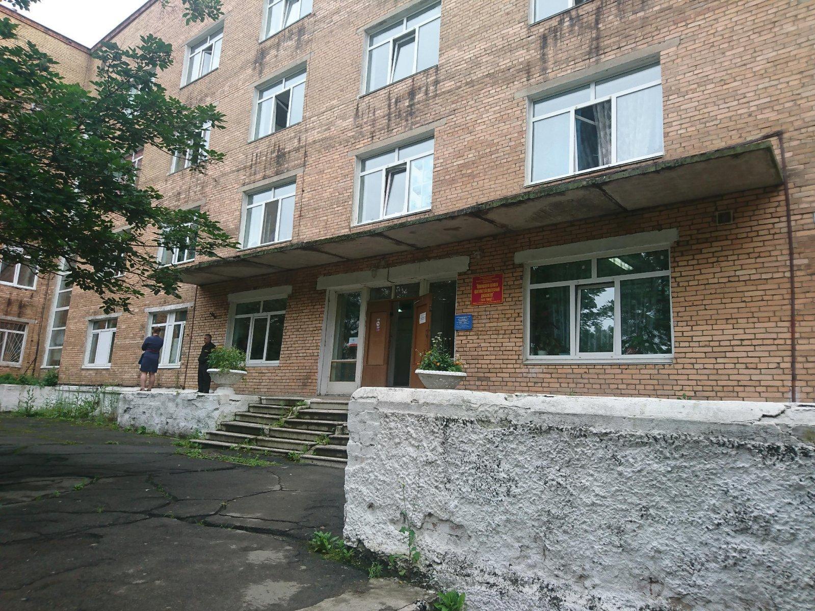 Противотуберкулезный диспансер ул оюна курседи 159 фото Приморский краевой противотуберкулезный диспансер - Владивосток - SiSS.ru