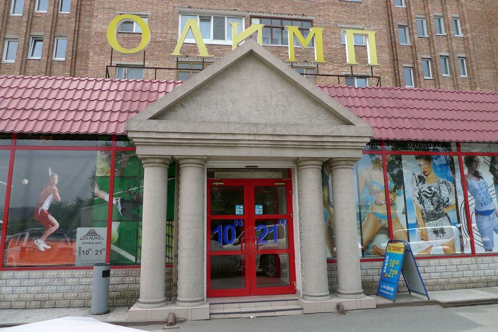 Олимп океанский просп 110 владивосток фото Олимп океанский просп 110 владивосток фото