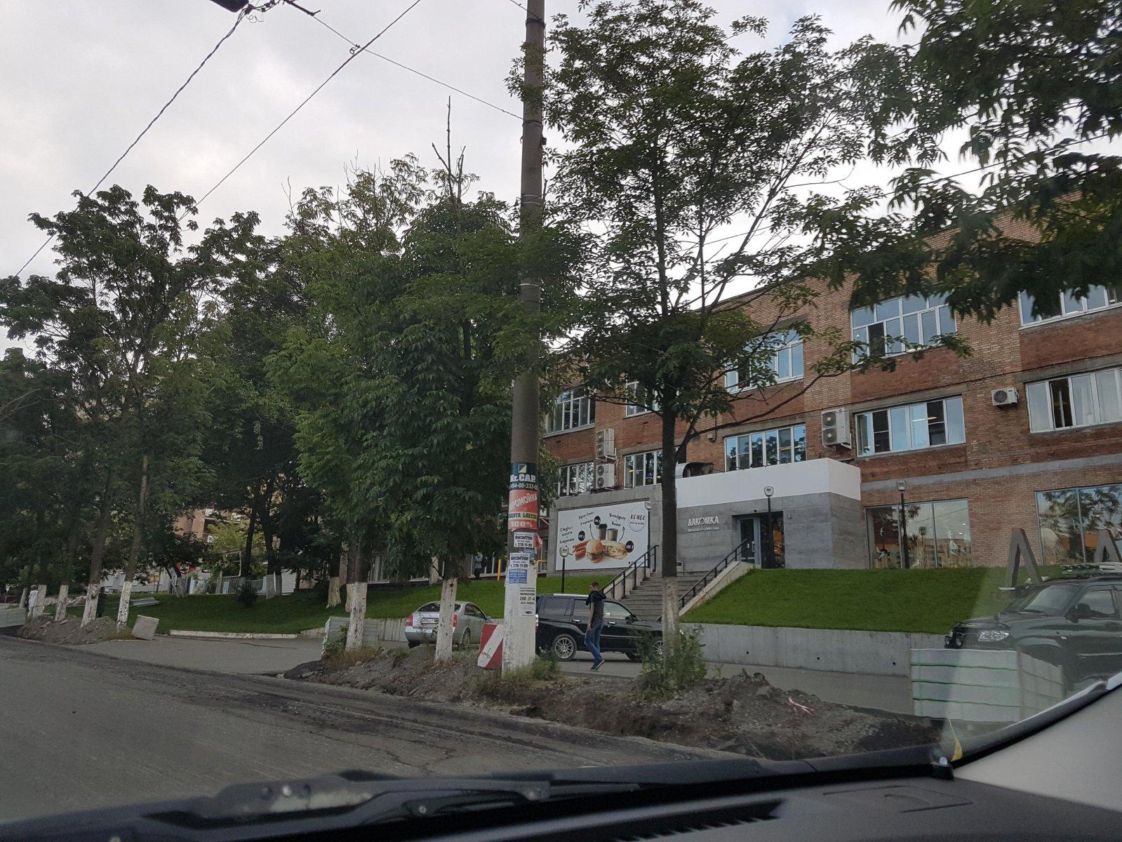 Лакомка - Владивосток, Приморский край