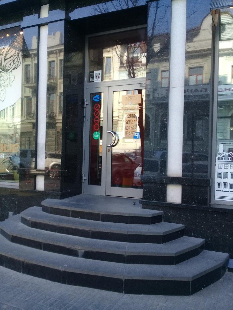 Т банк ул адмирала фокина 20 фото
