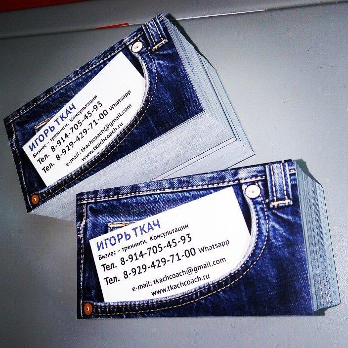 Найс дизайн студия Найс дизайн студия