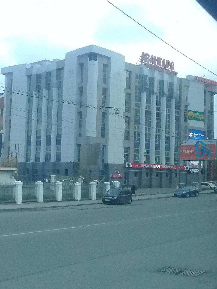 Авангард светланская ул 106 владивосток фото Авангард светланская ул 106 владивосток фото